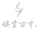 安养塔 Logo
